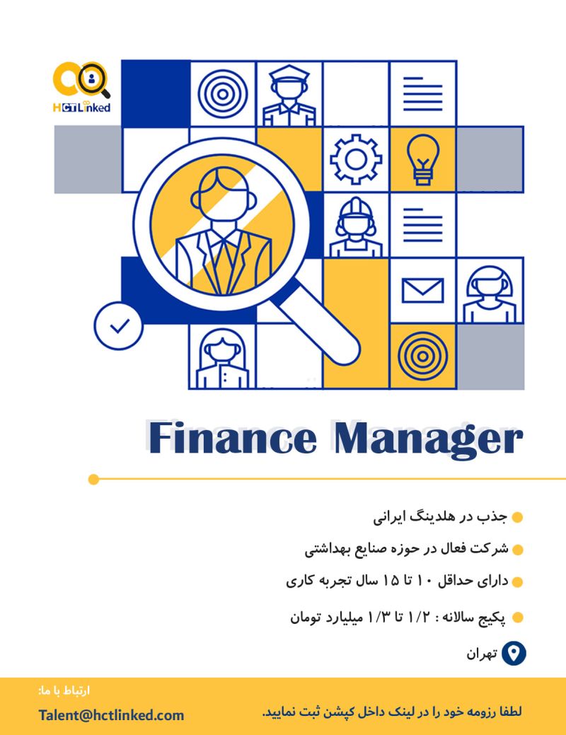 Finance Manager