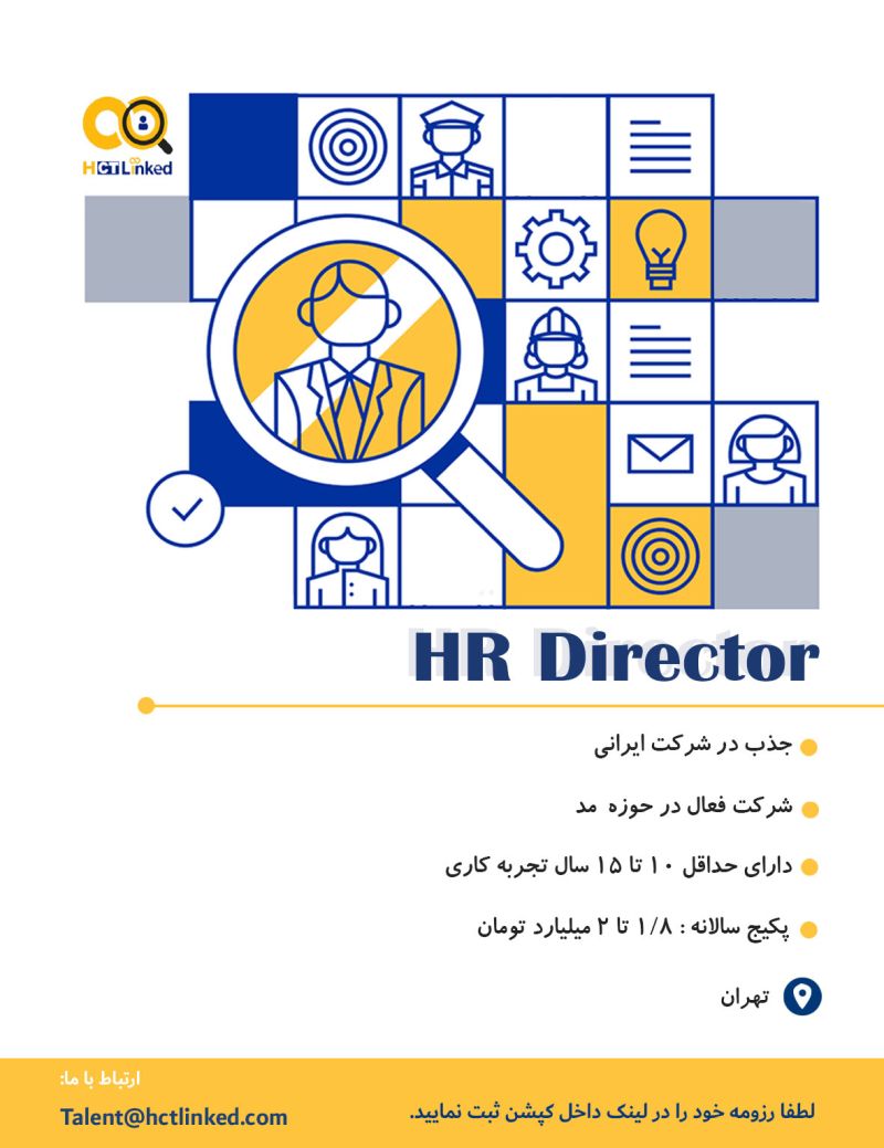 hr director