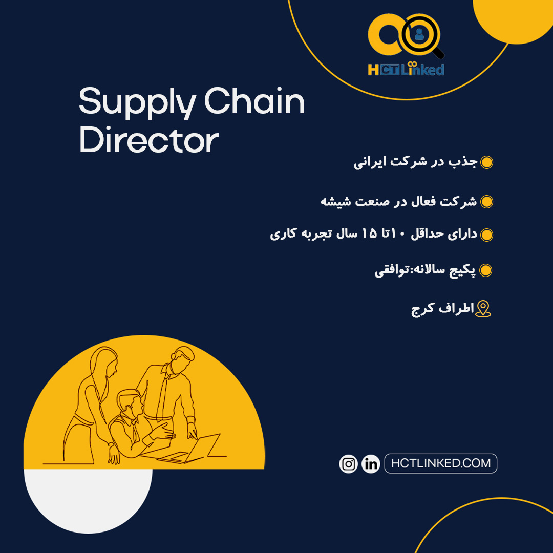 Supply chain director