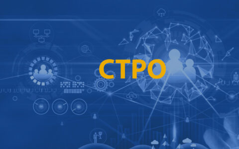 CTPO