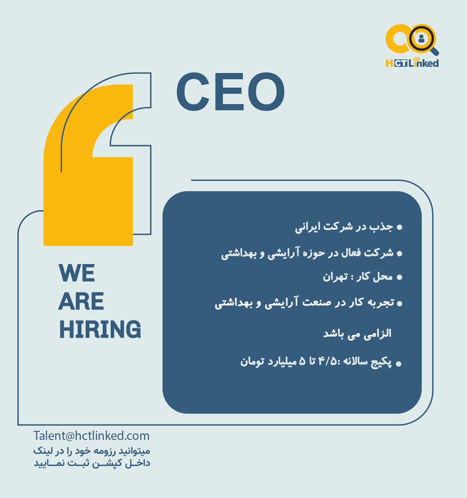 Chief Executive Officer