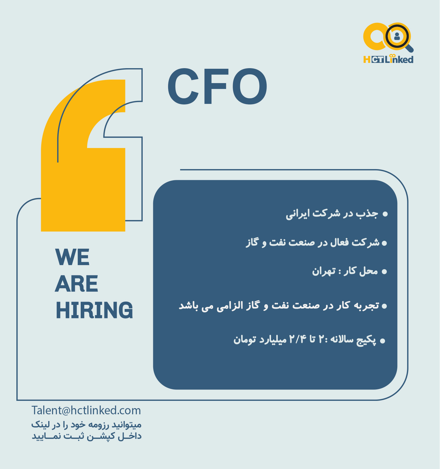 Chief Financial Officer