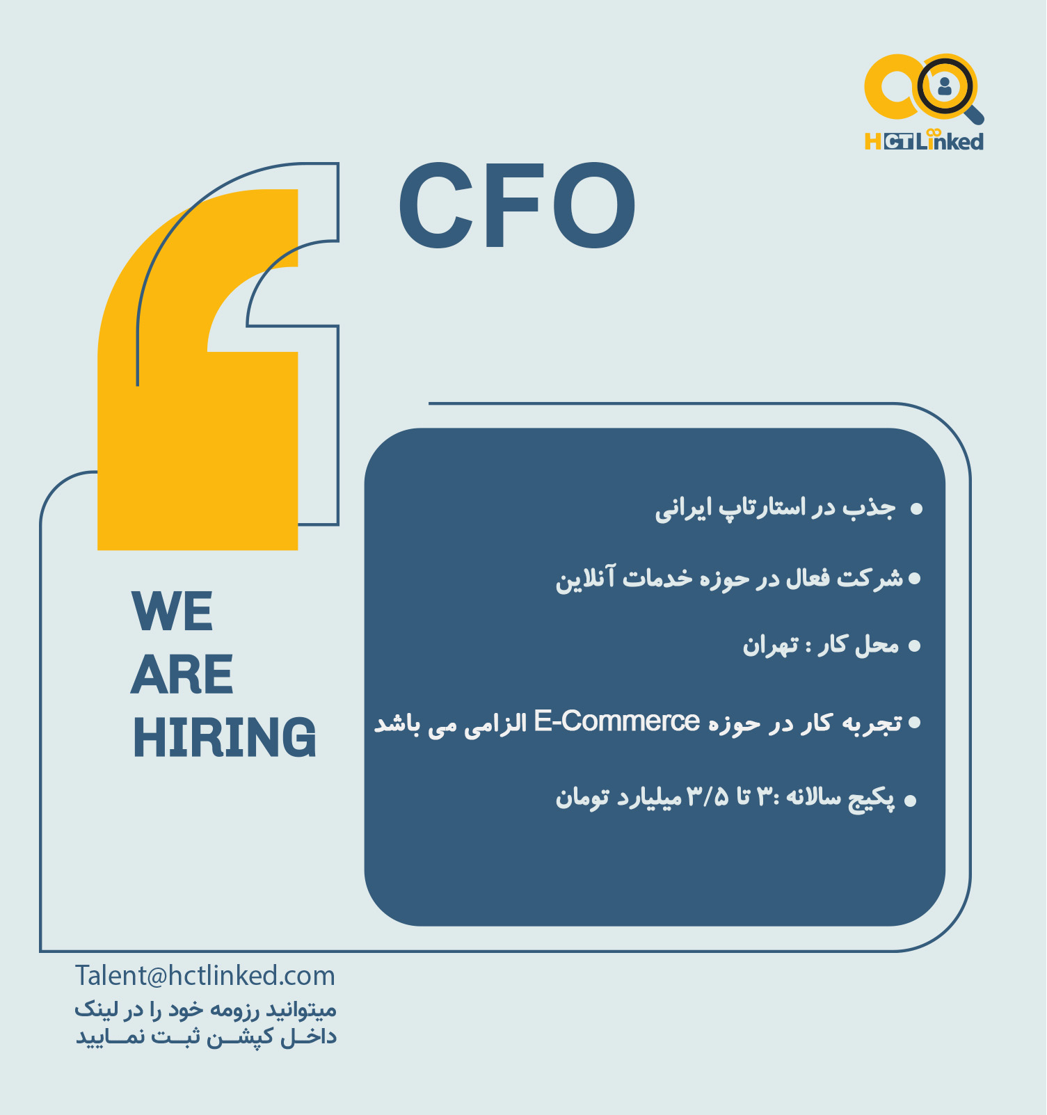 Chief Financial Officer