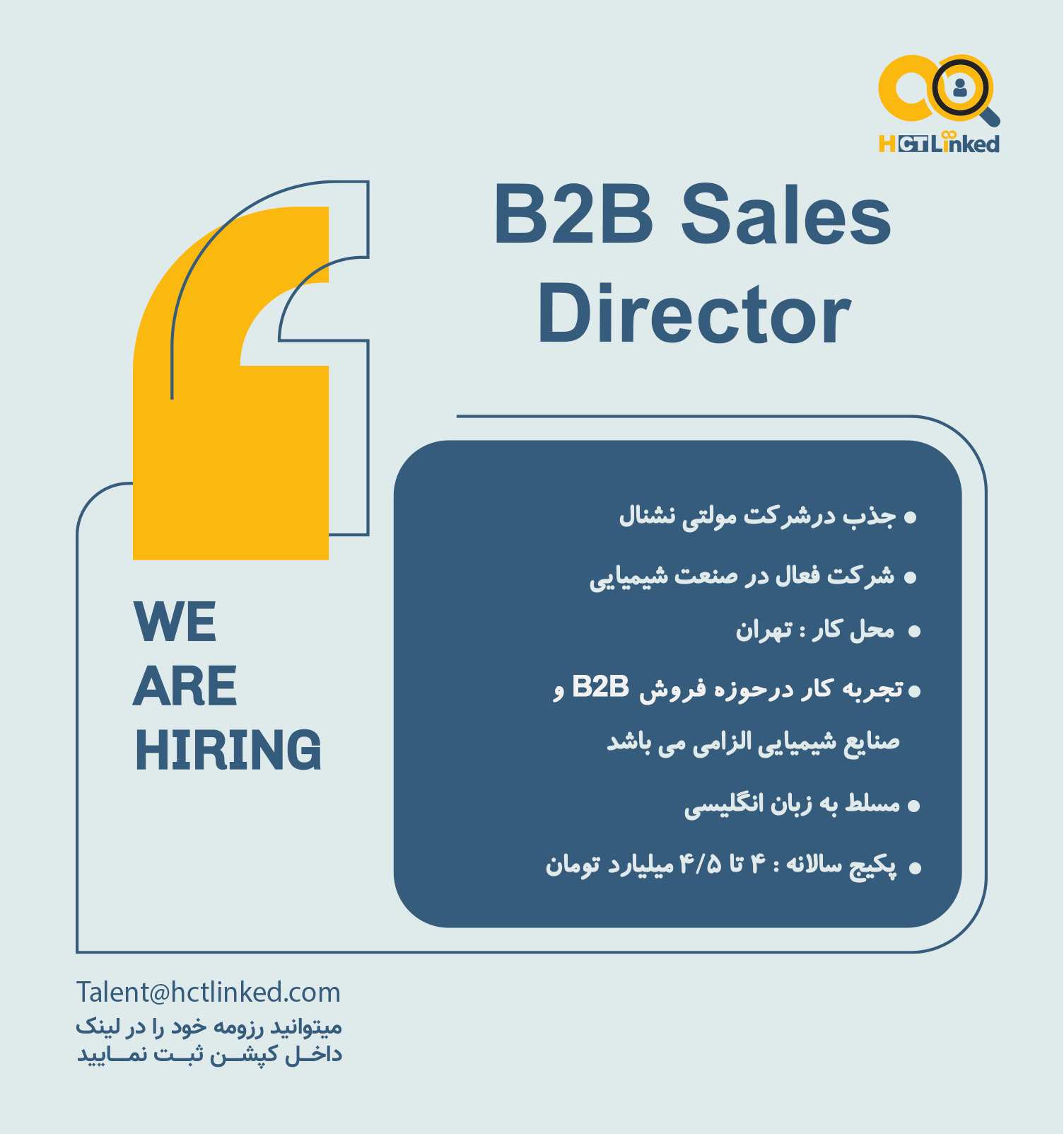 B2B Sales Director