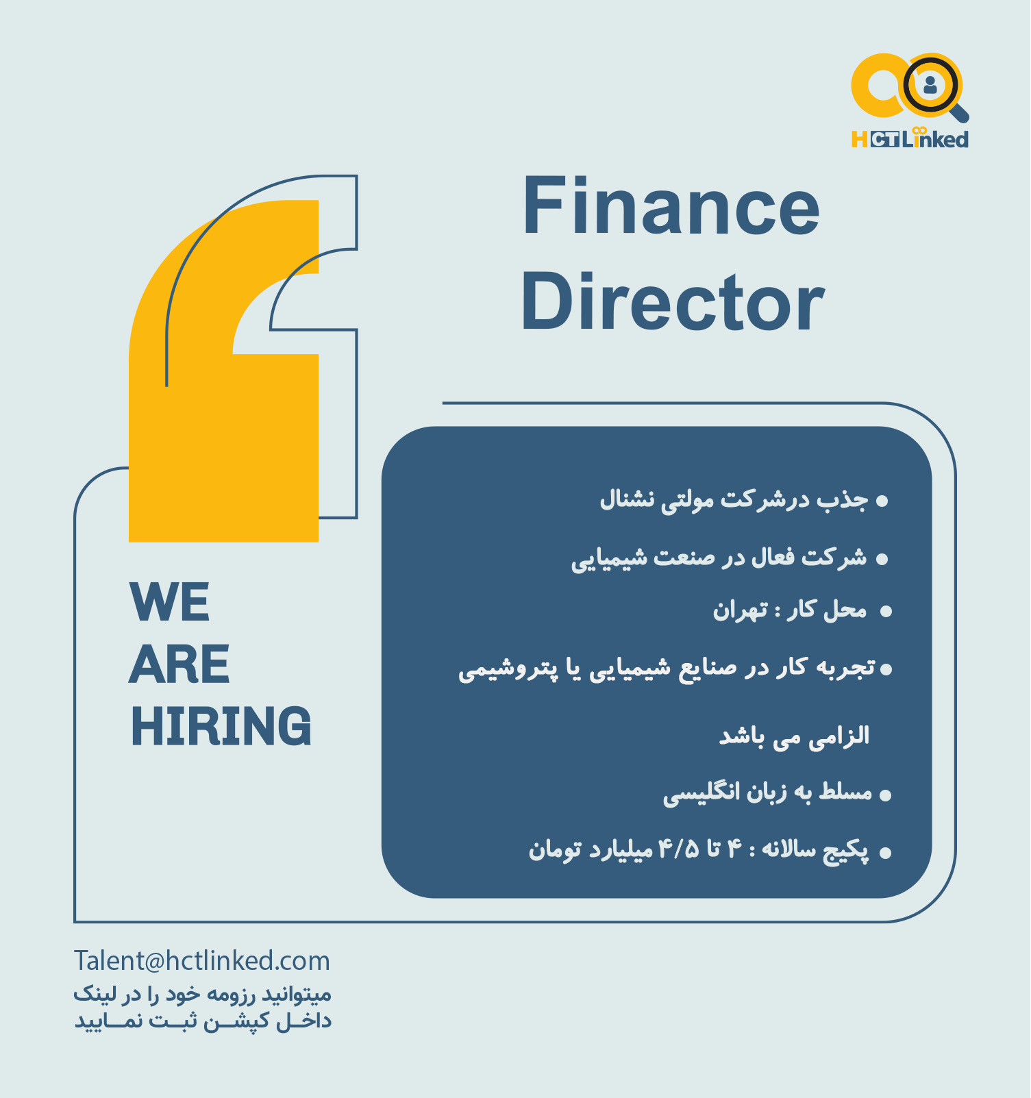 Finance Director