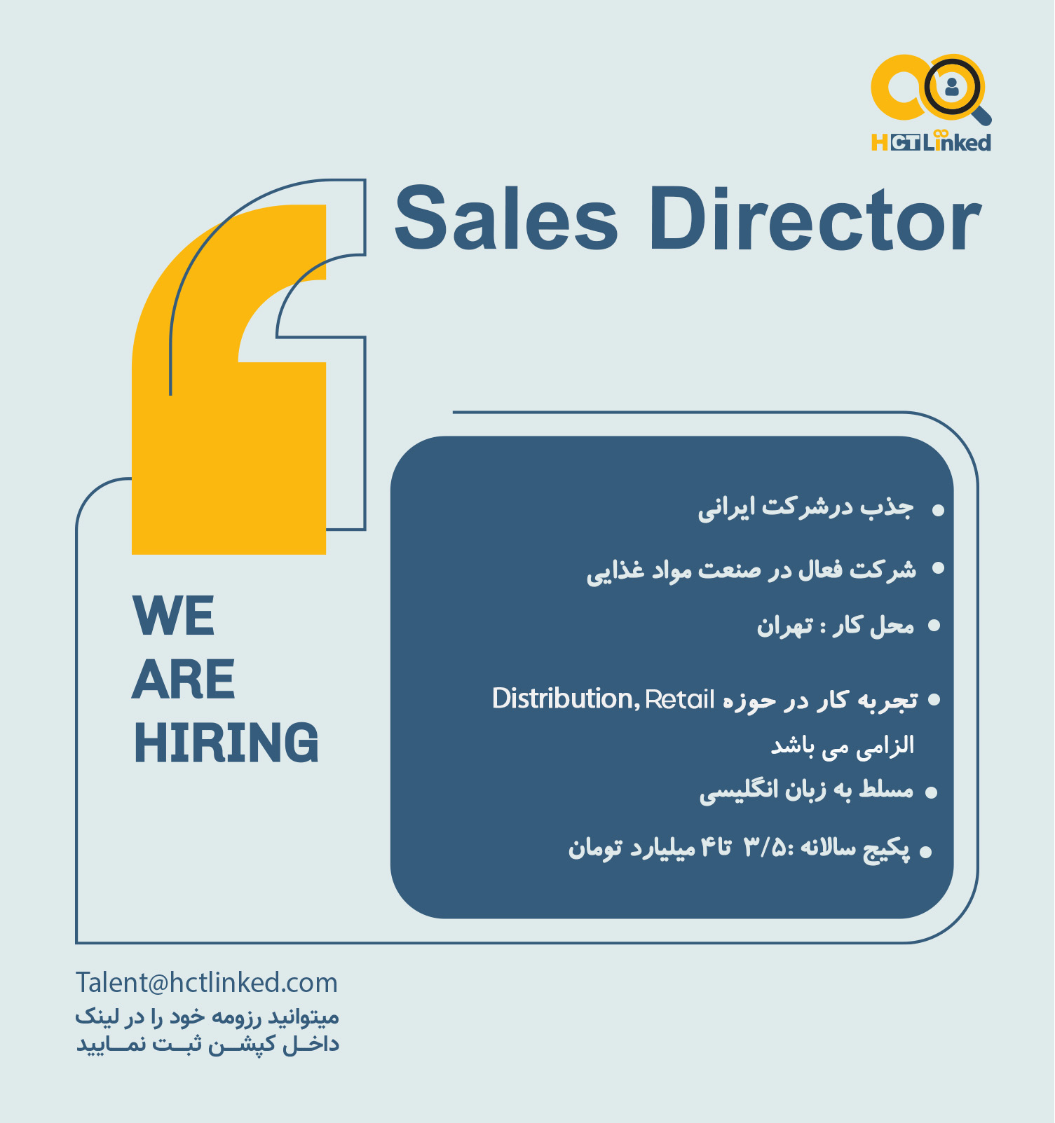 Sales Director