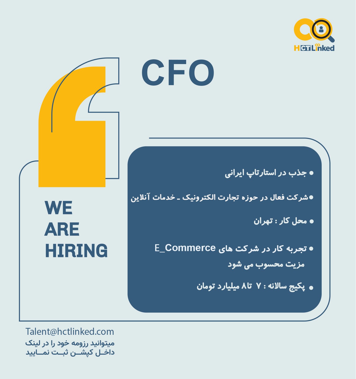 Chief Financial Officer