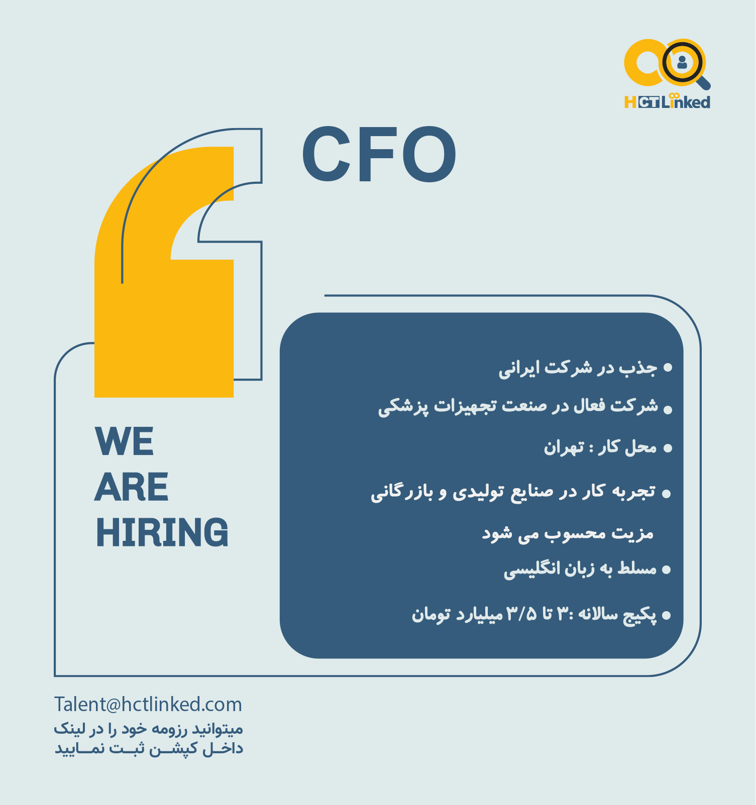 Chief Financial Officer