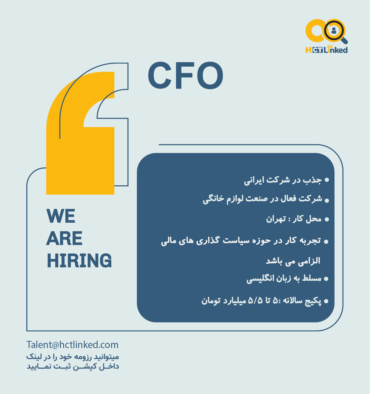 Chief Financial Officer