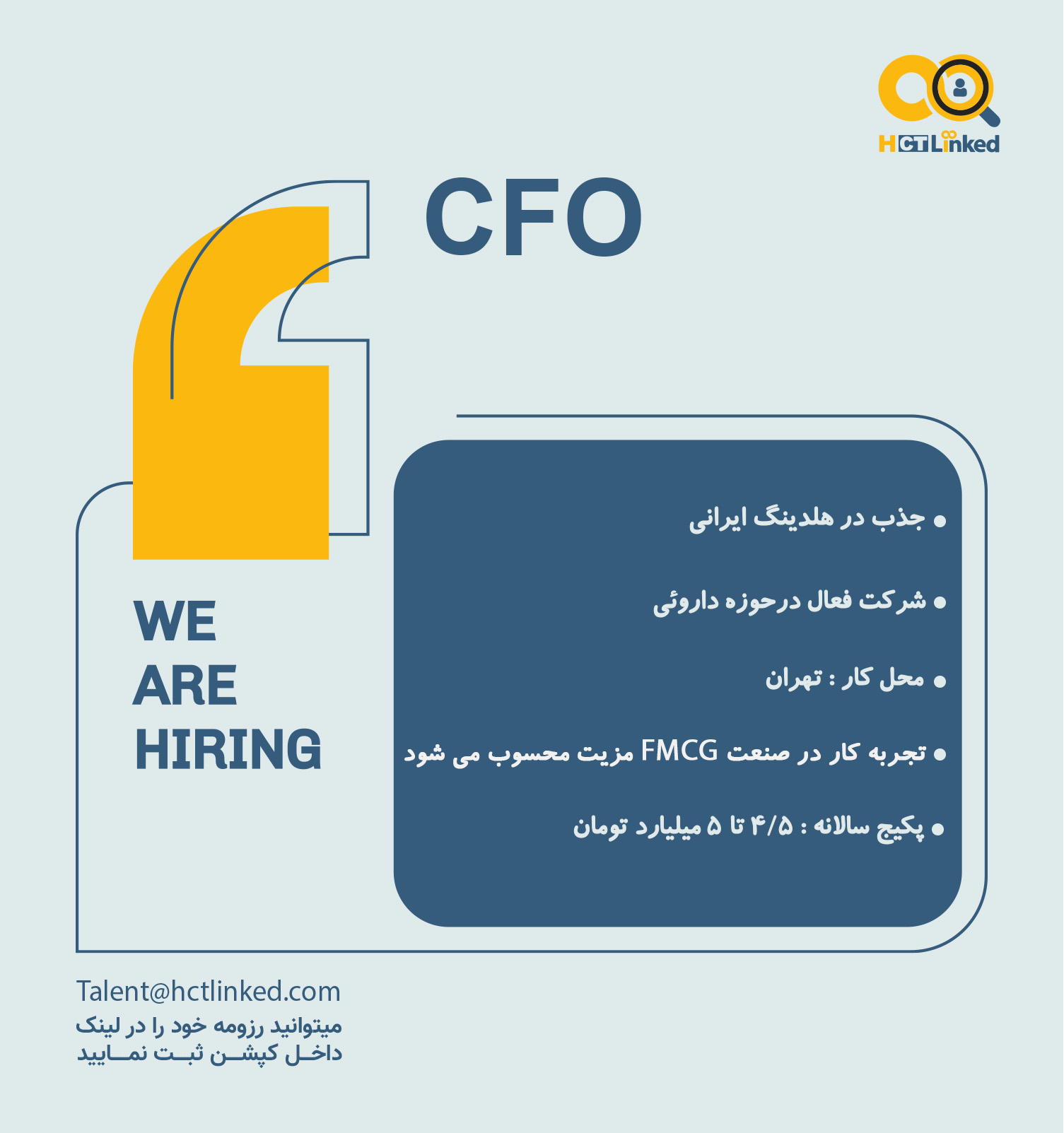 Chief Financial Officer