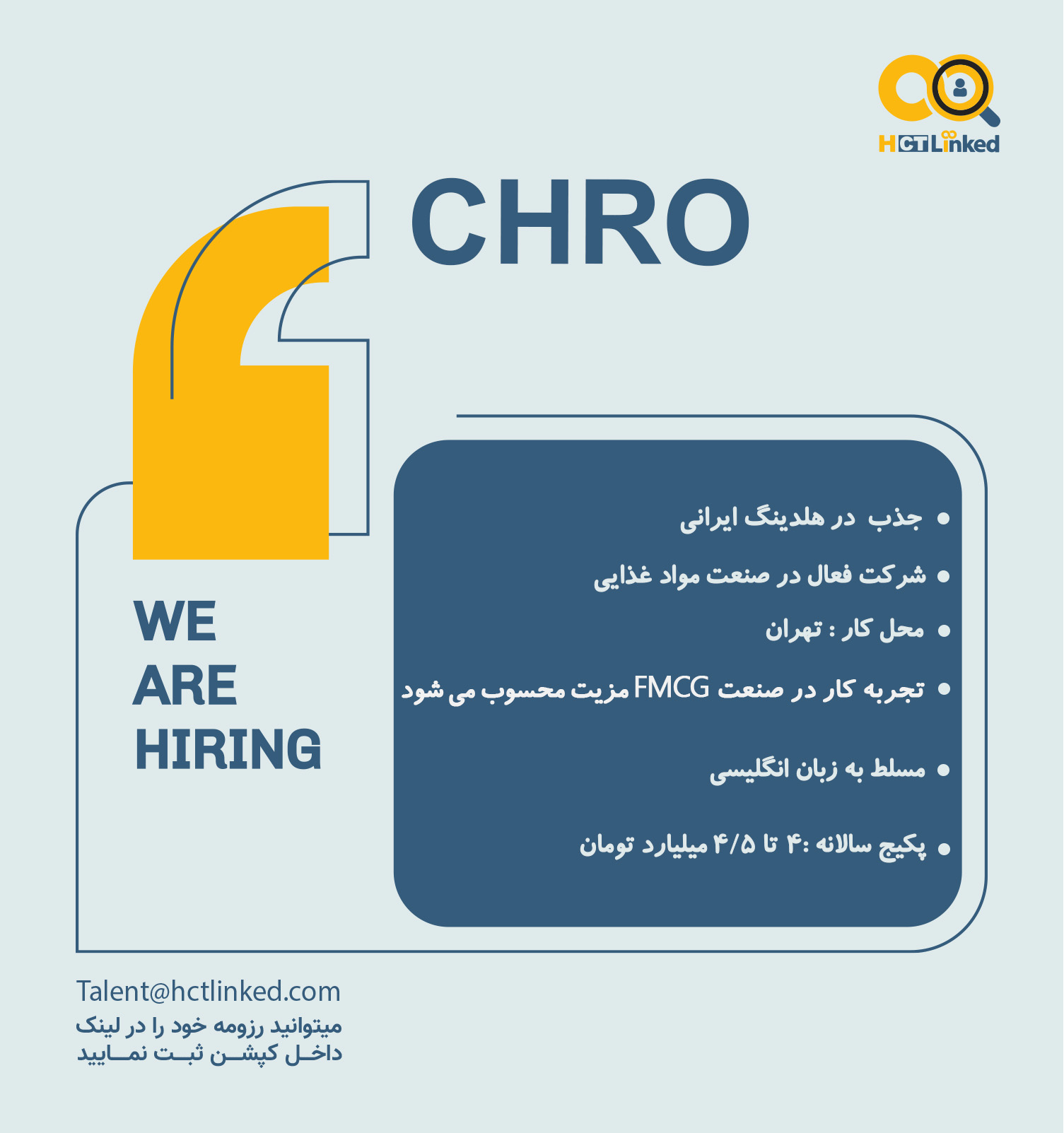 CHRO