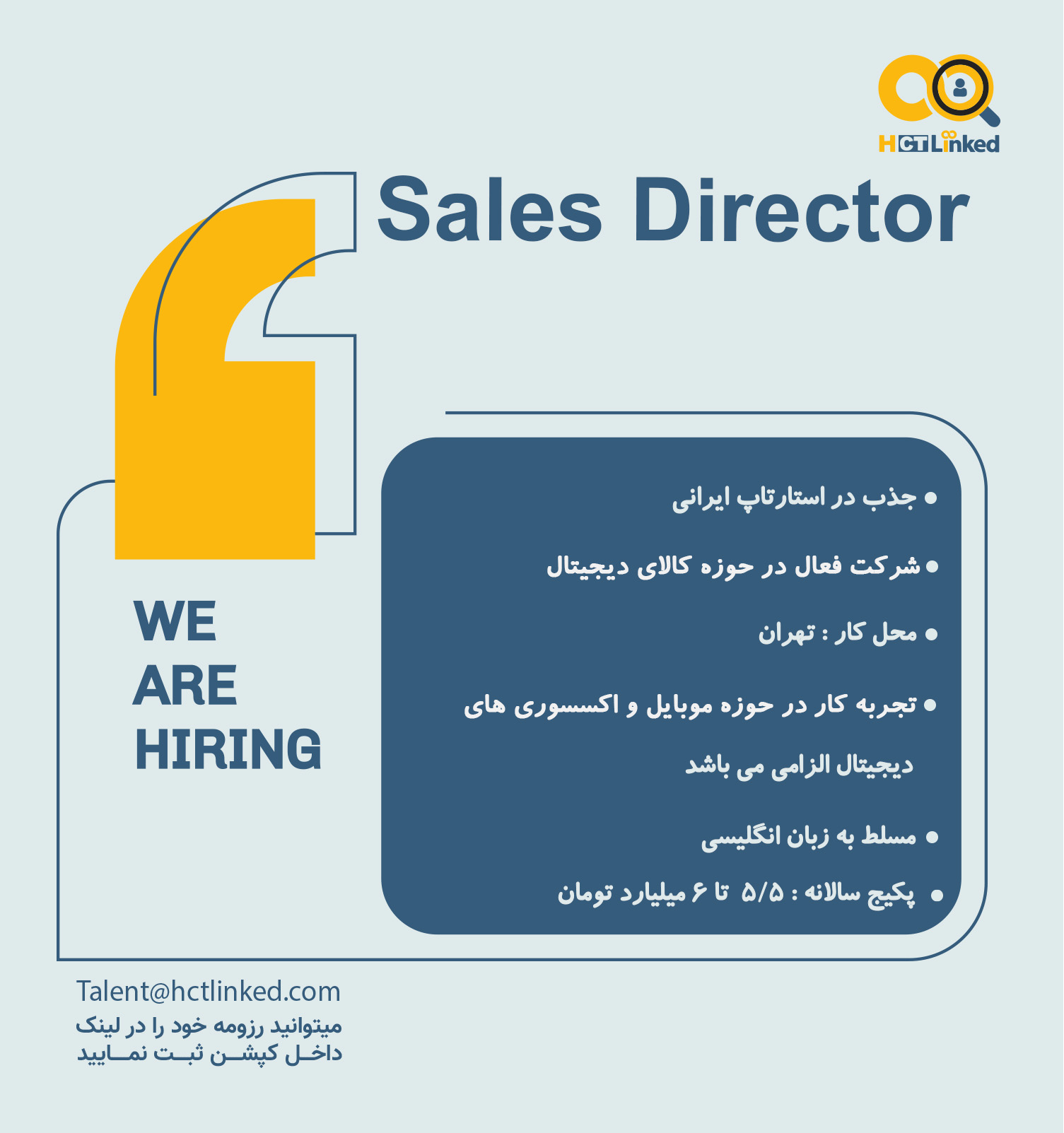 Sales Director