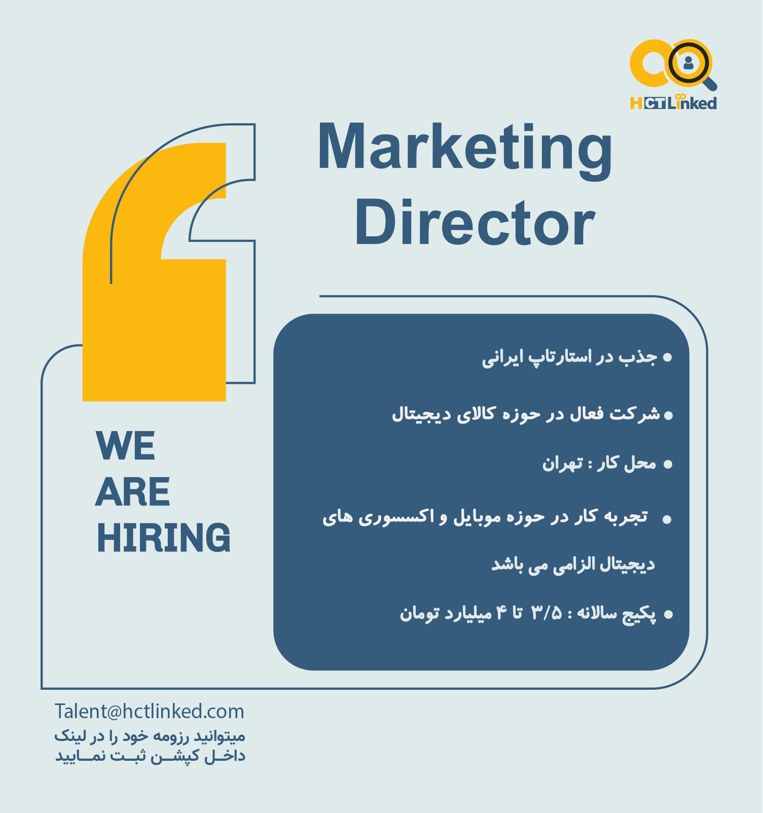 Marketing Director