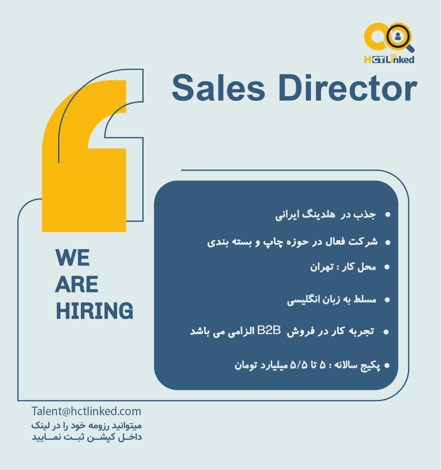 Sales Director